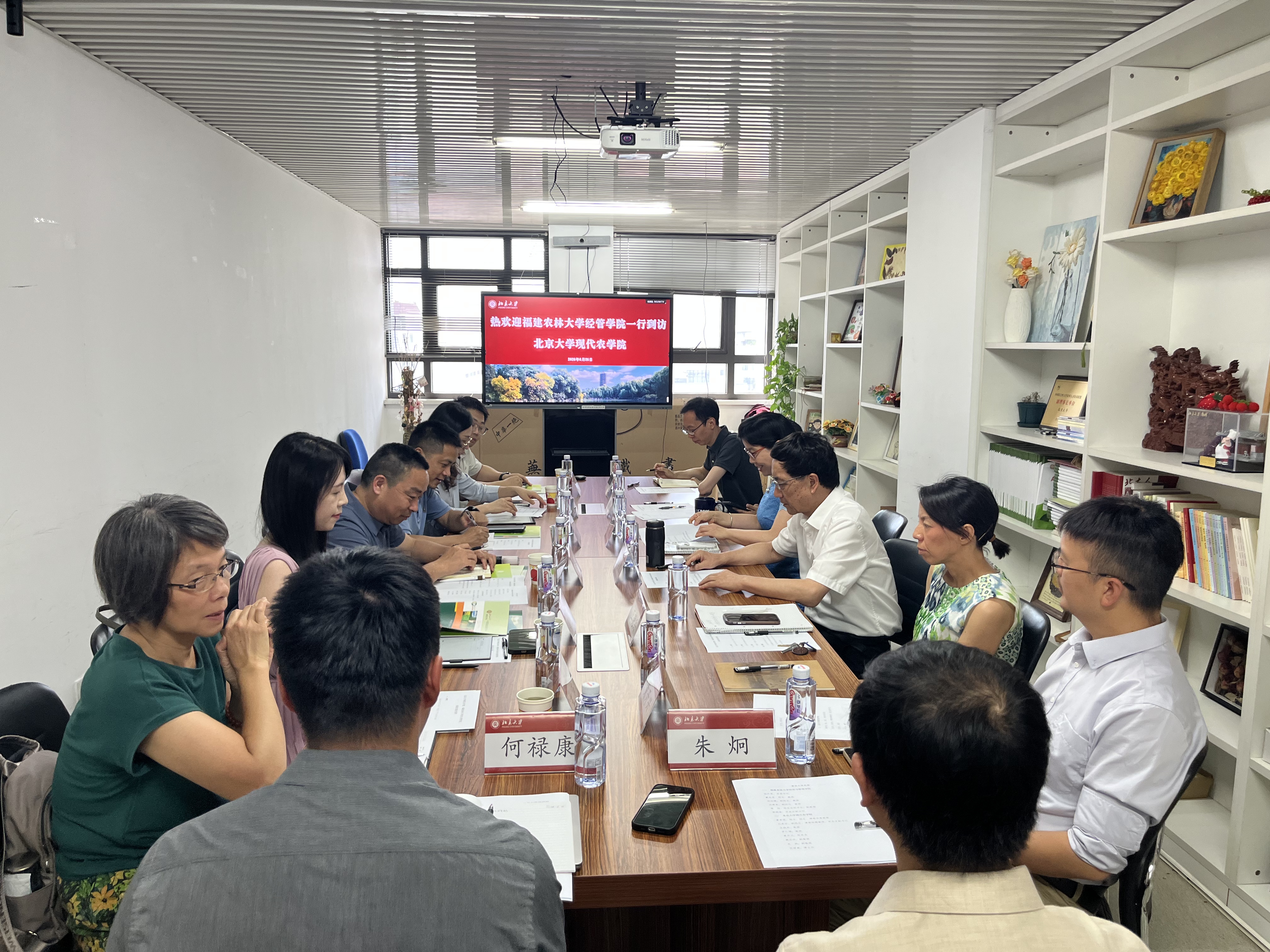 微信图片_2026-06-30_144935_595.jpg 微信图片_2026-06-30_144935_595.jpg
